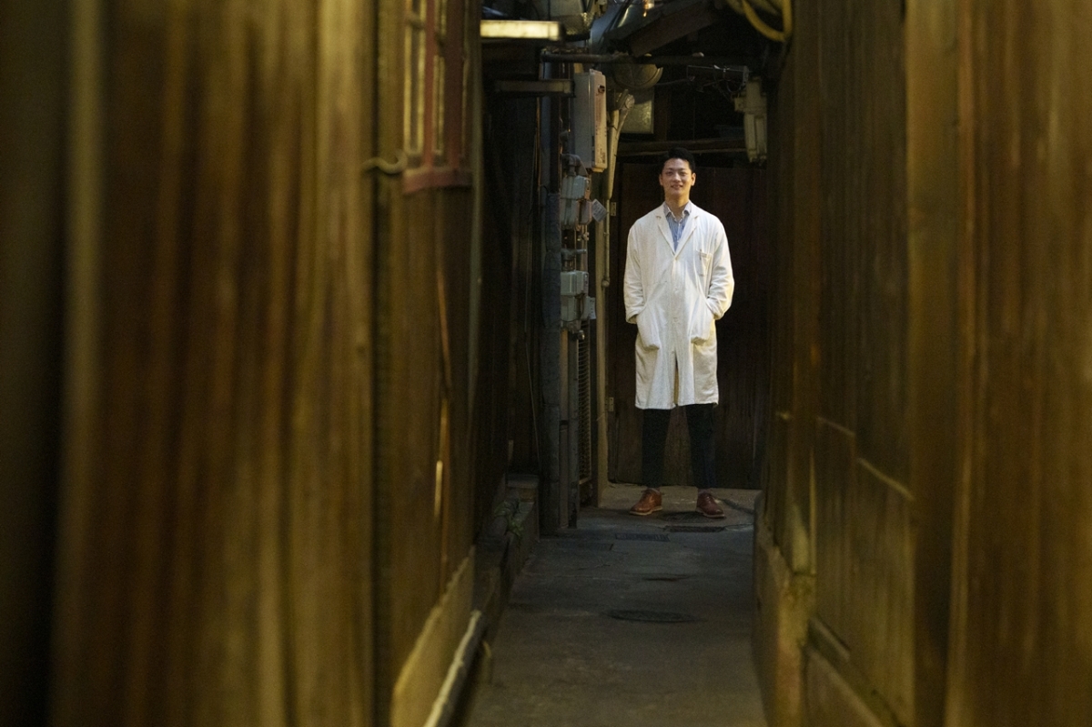 Lab Kyoto: <br>Taipei's Mad Scientist <br>Triumphantly Returns to Kyoto's Gion Old House! - Part 1 - <br>