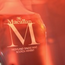 1000樽分の1の原酒、だからレア！
「ザ・マッカラン レアカスク」がデビュー！
<span>サントリースピリッツ株式会社</span>
