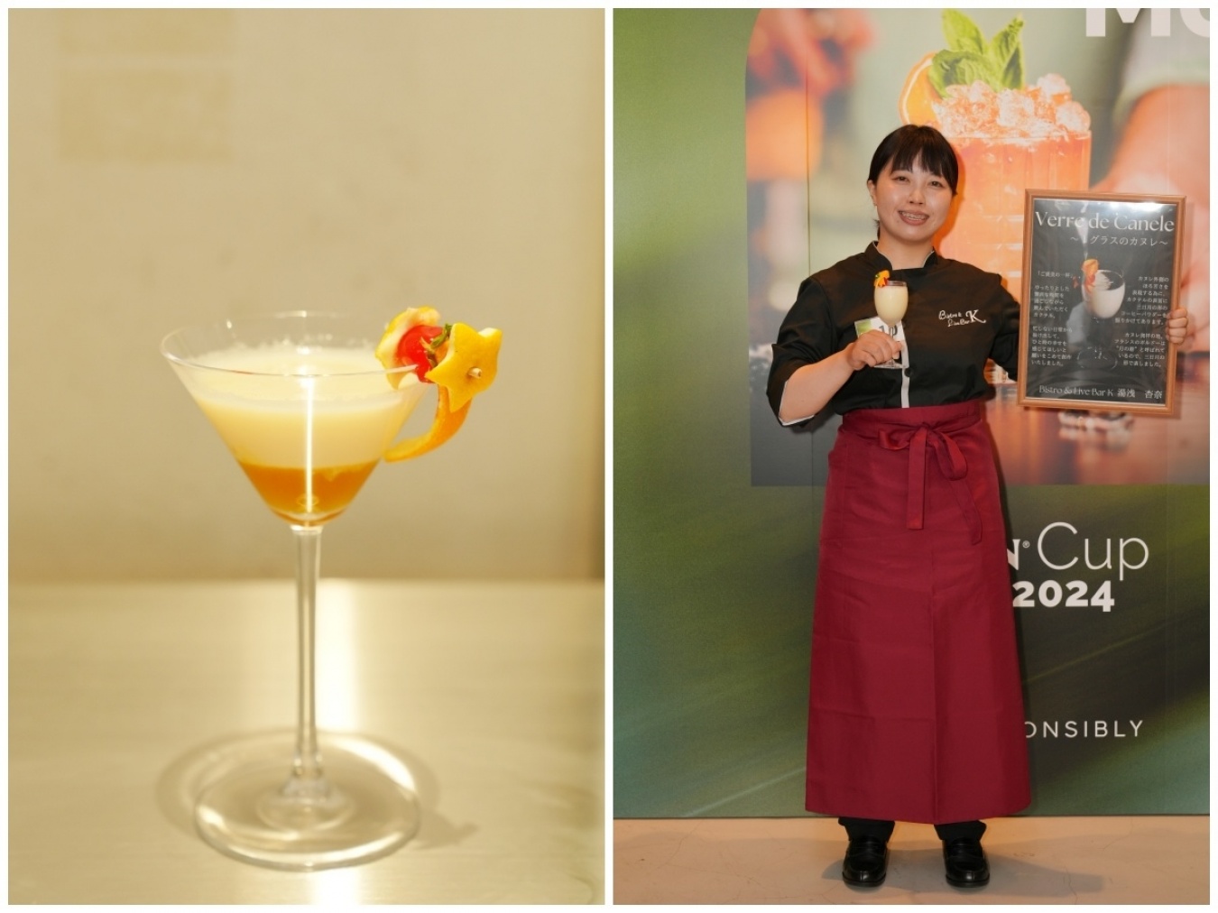 管理栄養士でバーテンダー、勤務する店舗ではスイーツも手がける湯浅さん。フランスの伝統的なデセール「ブラン・マンジェ」をカクテルで表現した「星に願いを」は、ブラン・マンジェに欠かせない生クリームを豆乳に置き換えました。
