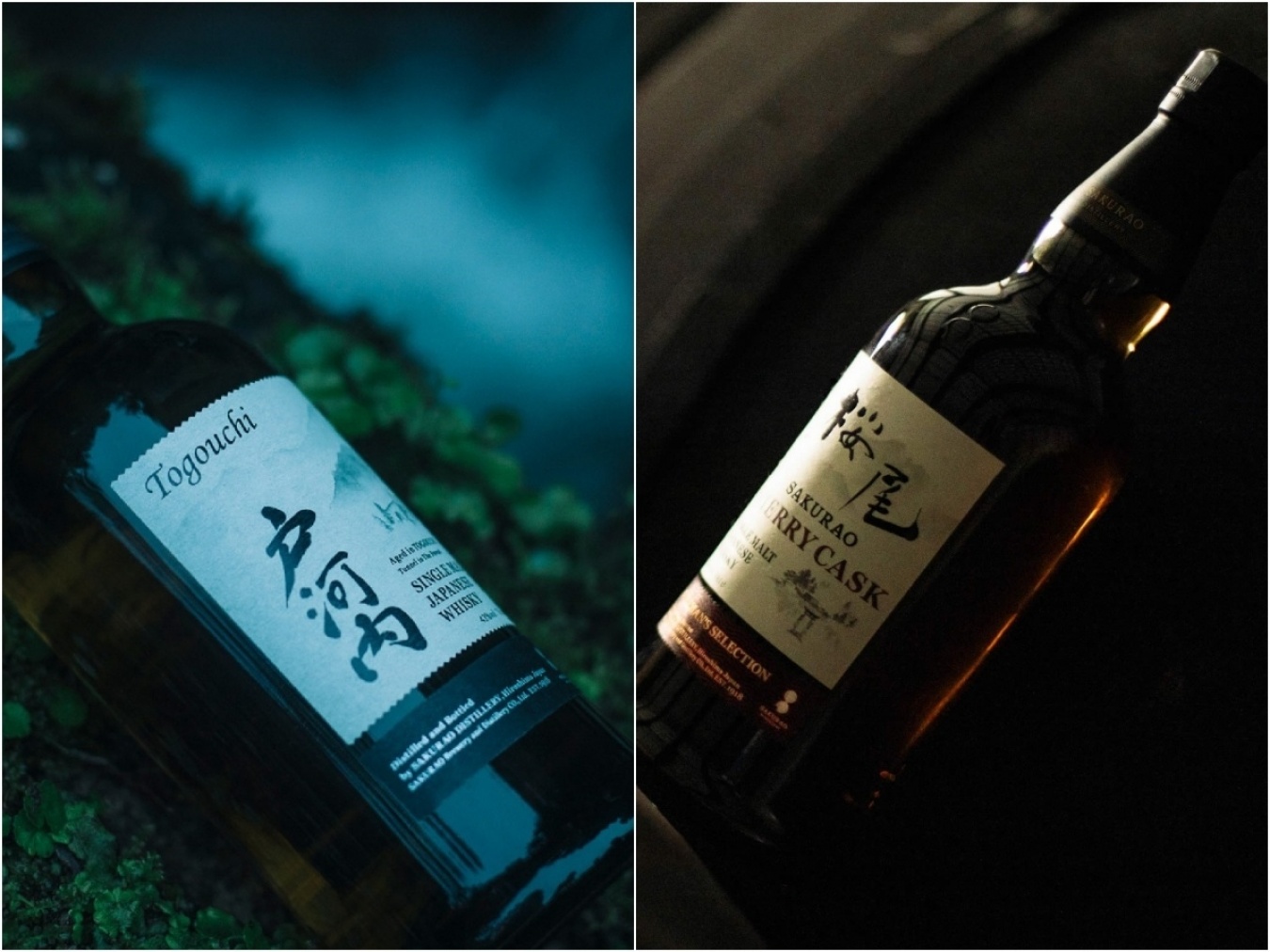 注目度も人気も急上昇中の2つのウイスキーを飲み比べ！