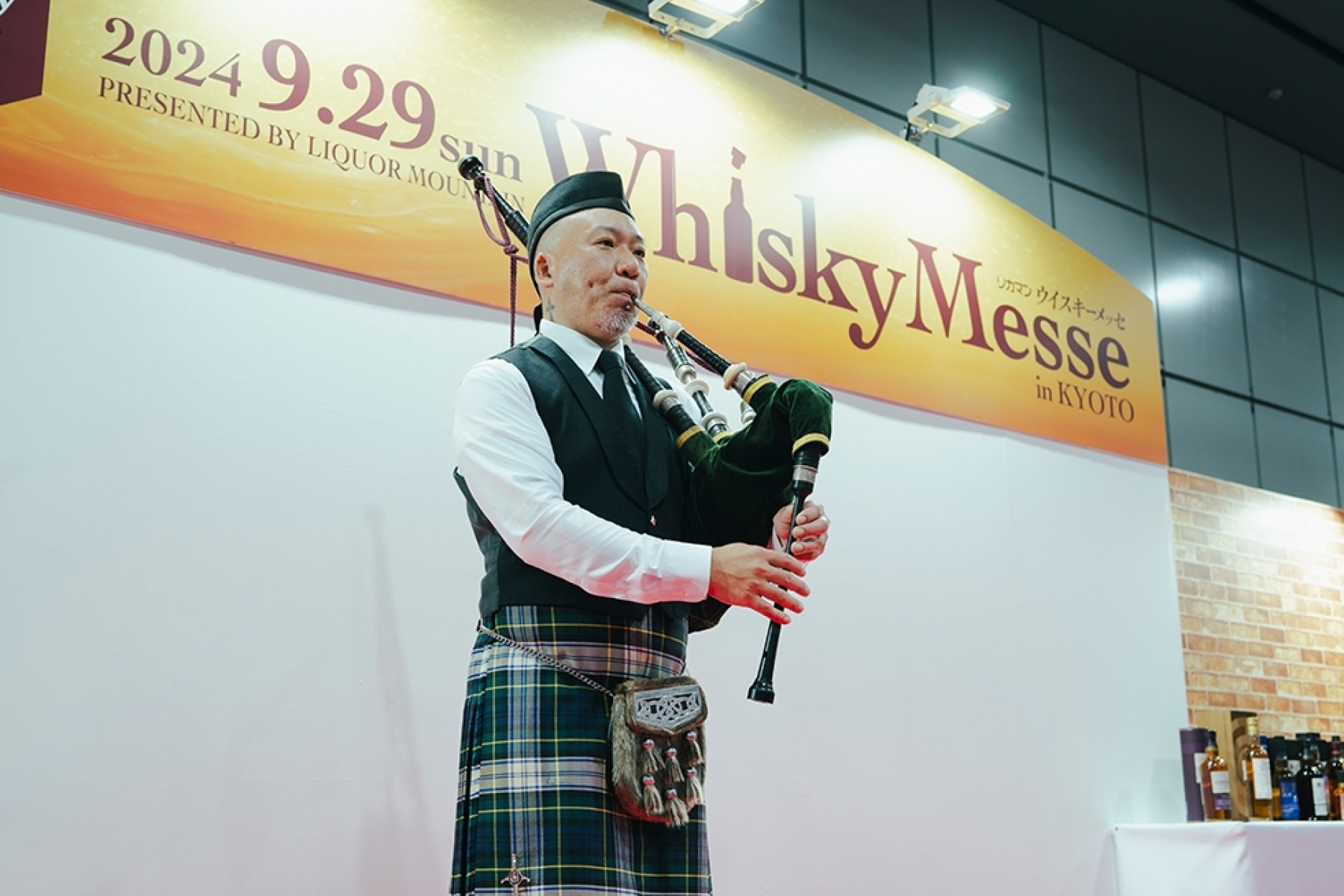 「リカマン ウイスキーメッセ in KYOTO」
どりぷら会員10名さまに招待券をプレゼント！
