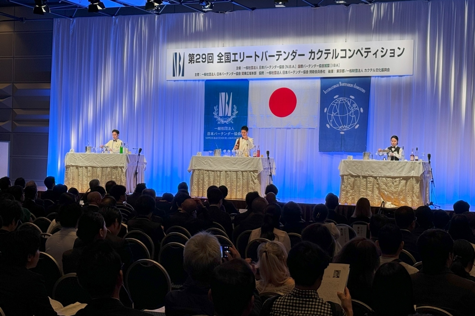 「第30回 全国エリートバーテンダー
カクテルコンペティション」6月15日開催！
