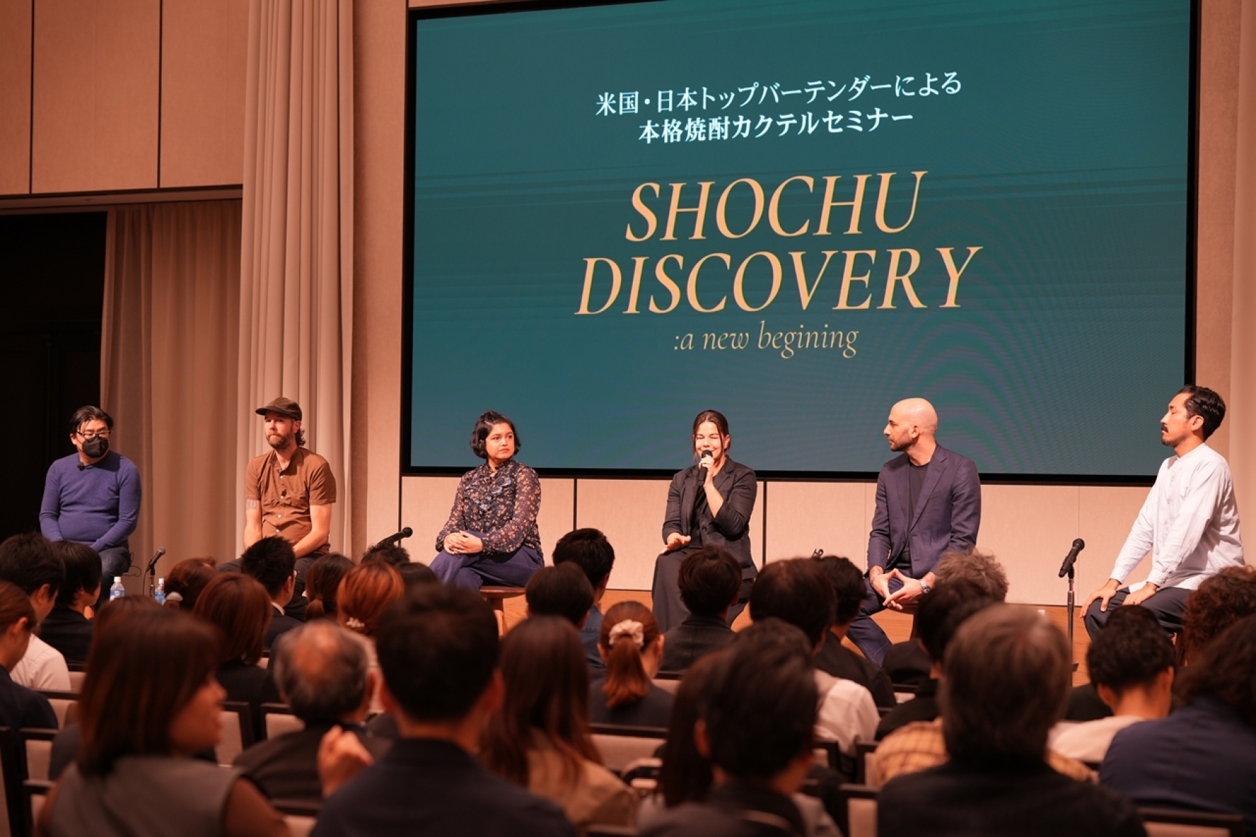 米国・国内トップバーテンダーによる 
本格焼酎セミナー「SHOCHU DISCOVERY」！
