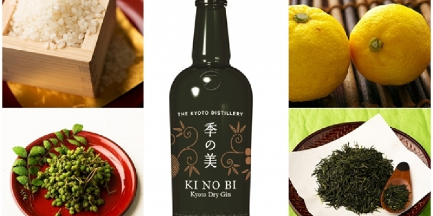 京都初のジン蒸留所から
「季の美（KI NO BI）」デビュー！
