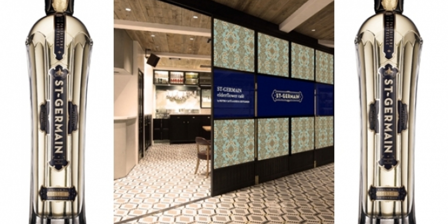 「サンジェルマン」が
いよいよ日本にも正式上陸！
