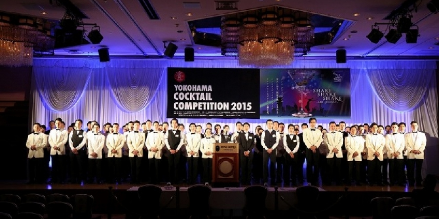 ヨコハマカクテルコンペティション 2016
10回記念大会は7月31日（日）開催！
