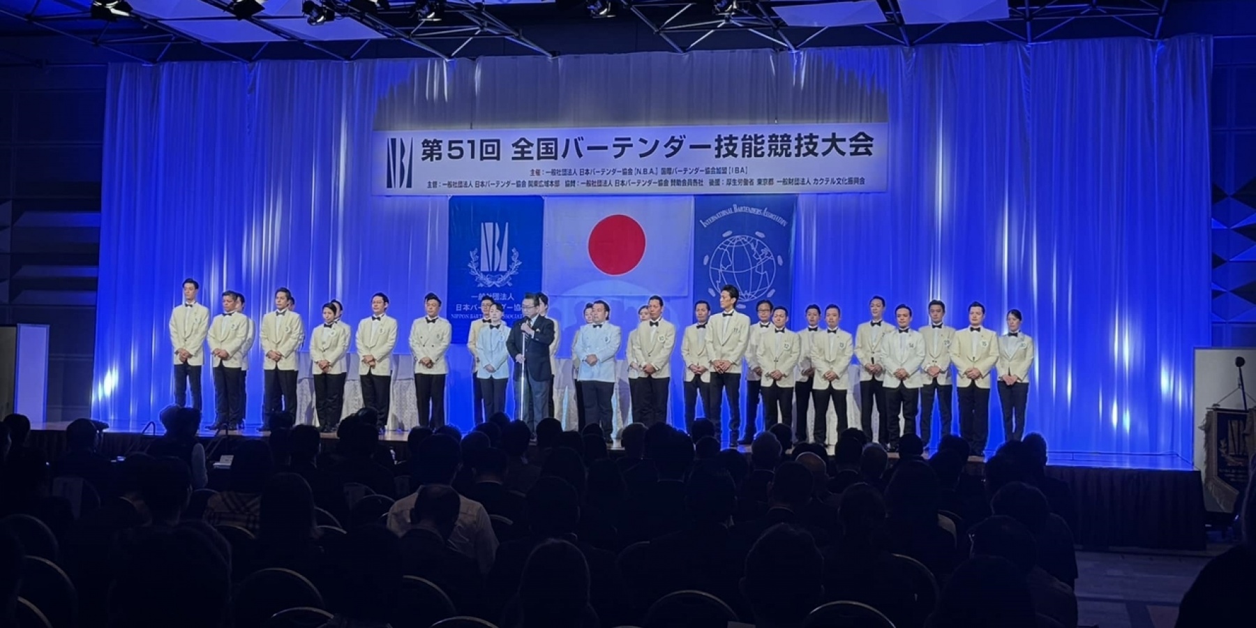 2025年10月12日(日)、13日(月)、
第52回 全国バーテンダー技能競技大会!