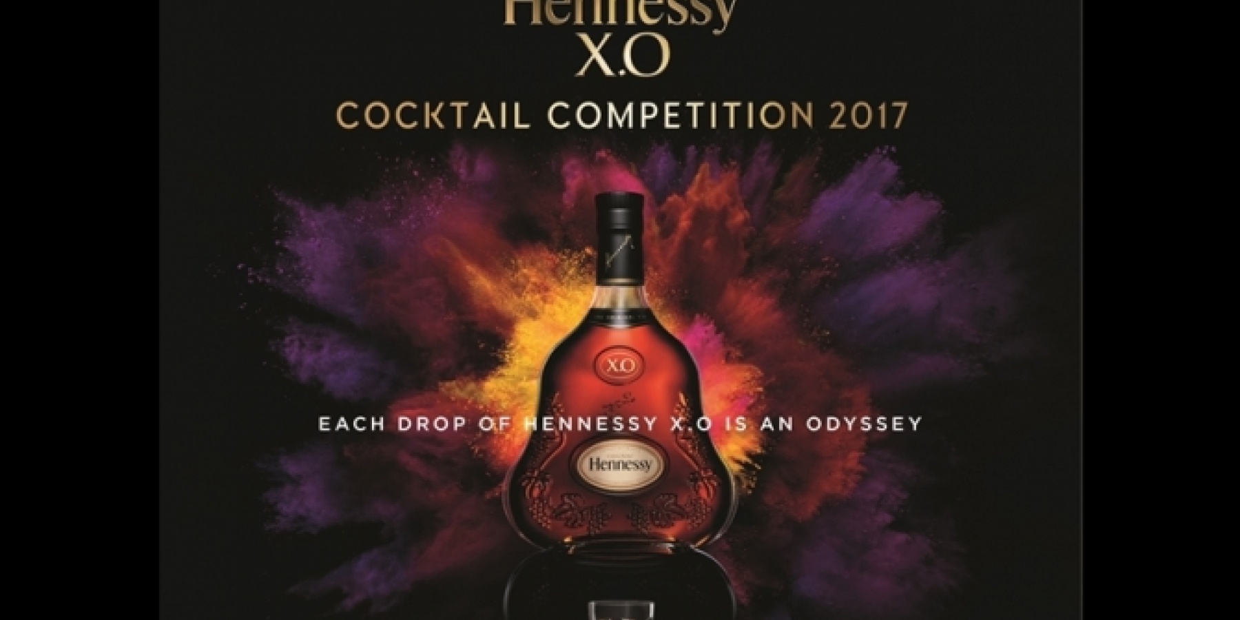 「ヘネシー X.O カクテルコンペティション」
締切は2017年4月24日（月）必着！
