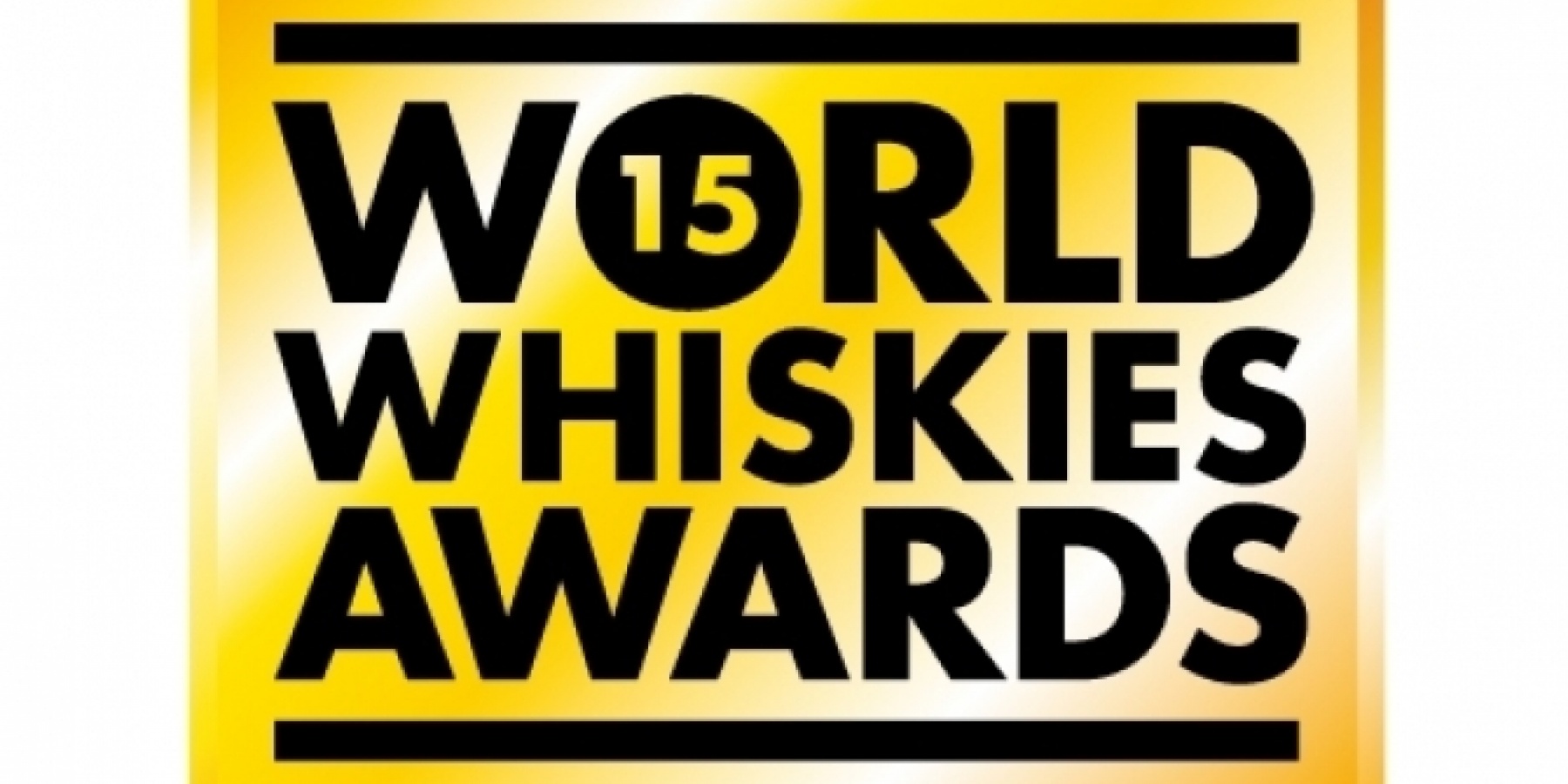 ワールド・ウイスキー・アワード
2015年も日本勢が躍進！

