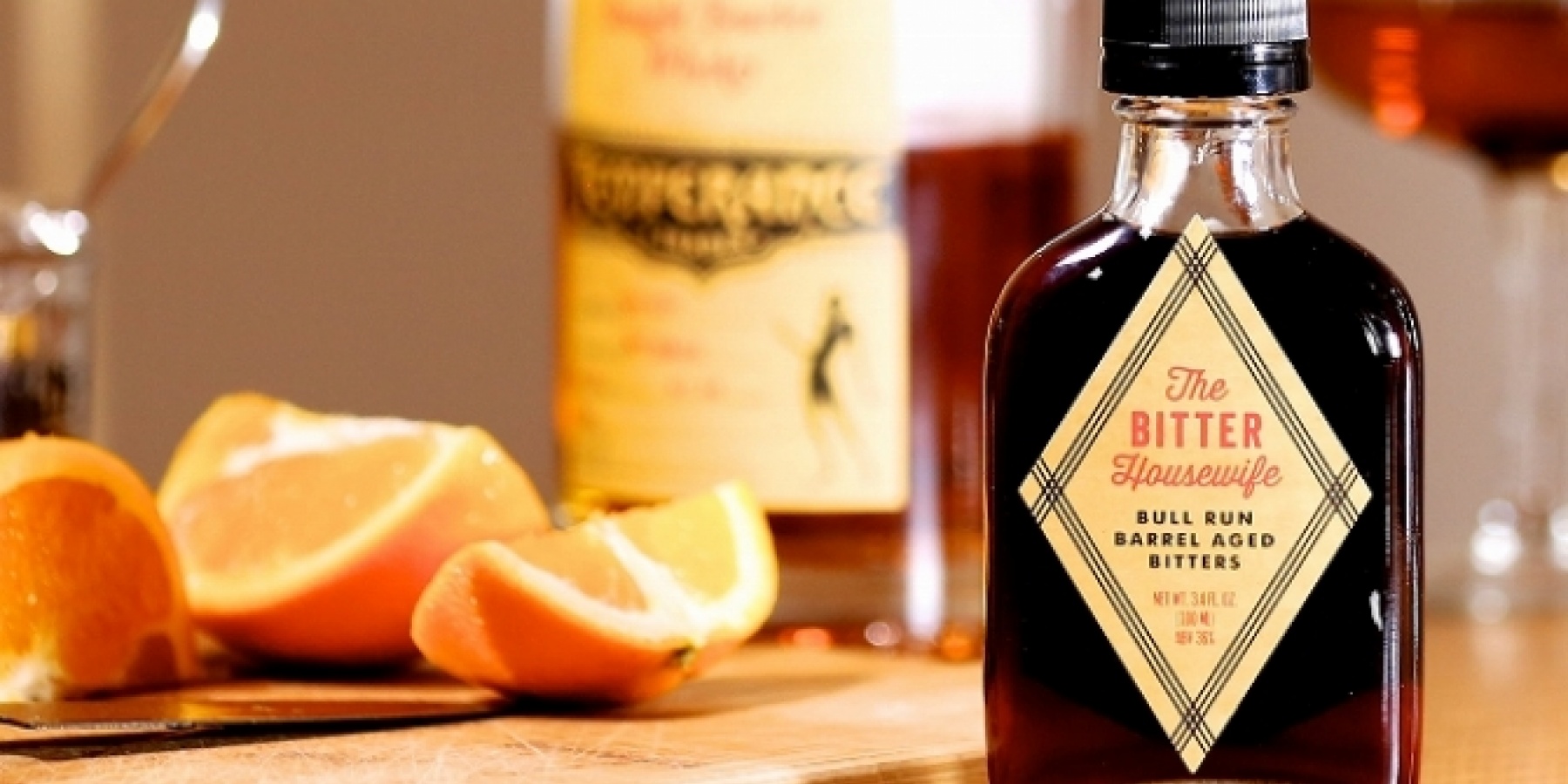 ついにビターもクラフトの時代！
「ザ・ビターハウスワイフ」新登場！
