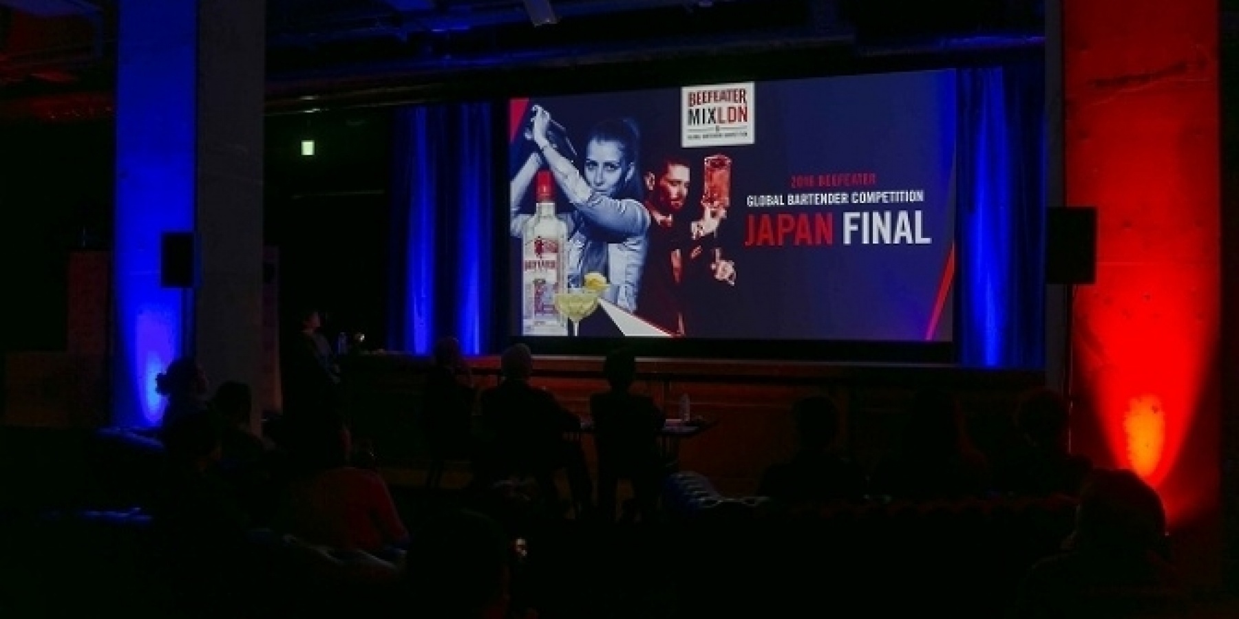 ビーフィーター バーテンダーコンペティション
「BEEFEATER MIXLDN」、応募締切迫る！！
