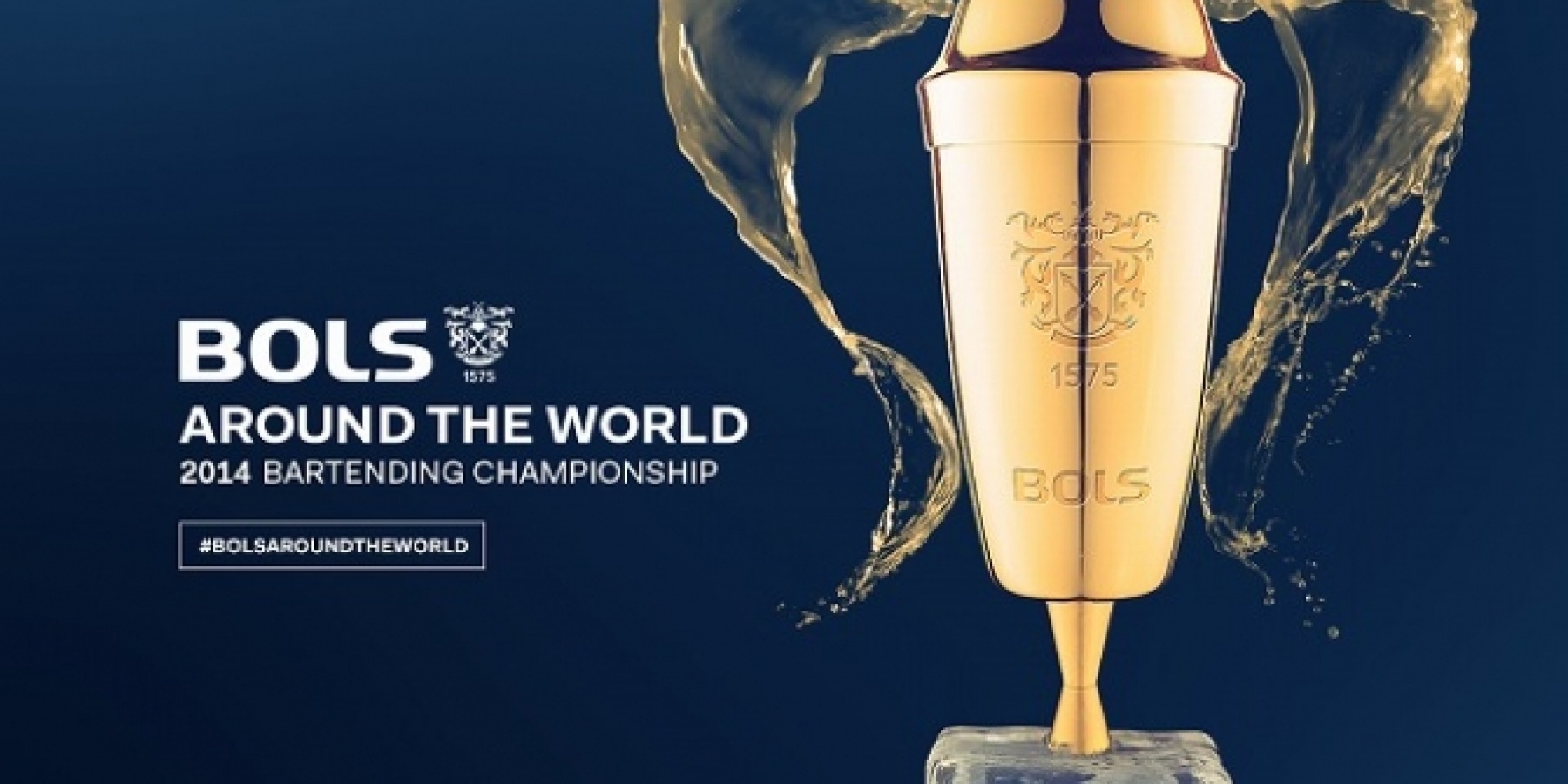 BATW2014、第1次予選締切は、
2014年2月24日（月）23時59分！
