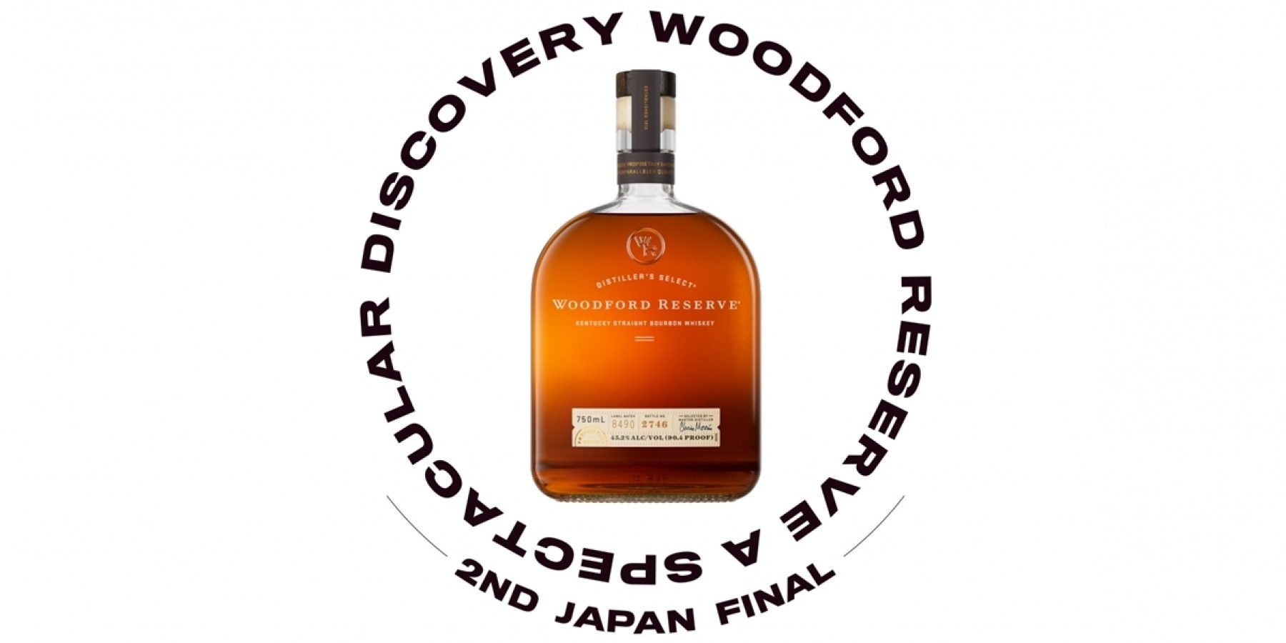 「A SPECTACULAR DISCOVERY 2nd JAPAN FINAL」
11月30日23:59までエントリー受付中！
