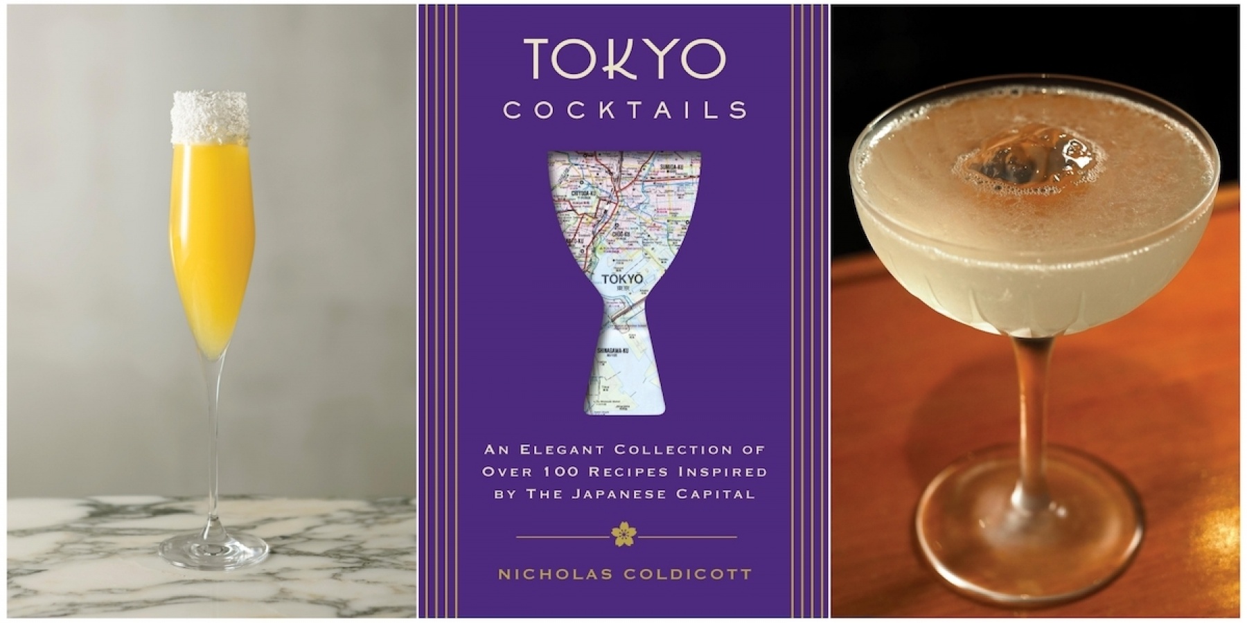 東京のバーシーンをさまざまな視点で紐解いた、
『Tokyo Cocktails』をお見逃しなく！