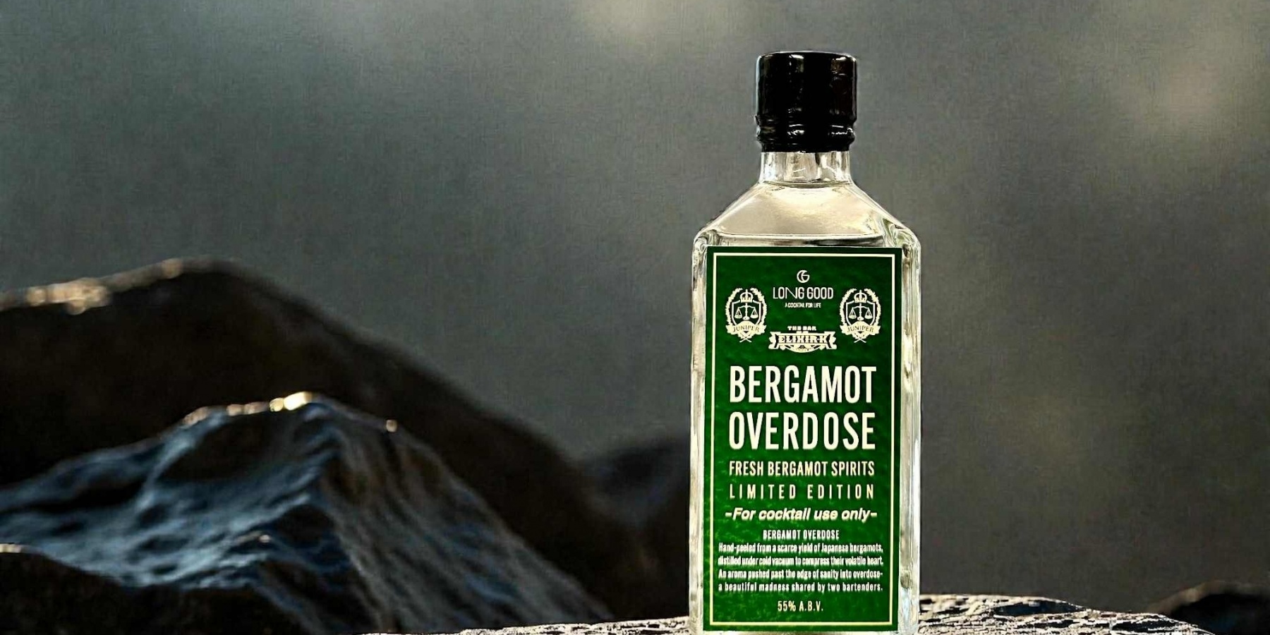 LONGGOOD × BAR JUNIPER 共同企画
「BERGAMOT OVERDOSE」数量限定リリース！

