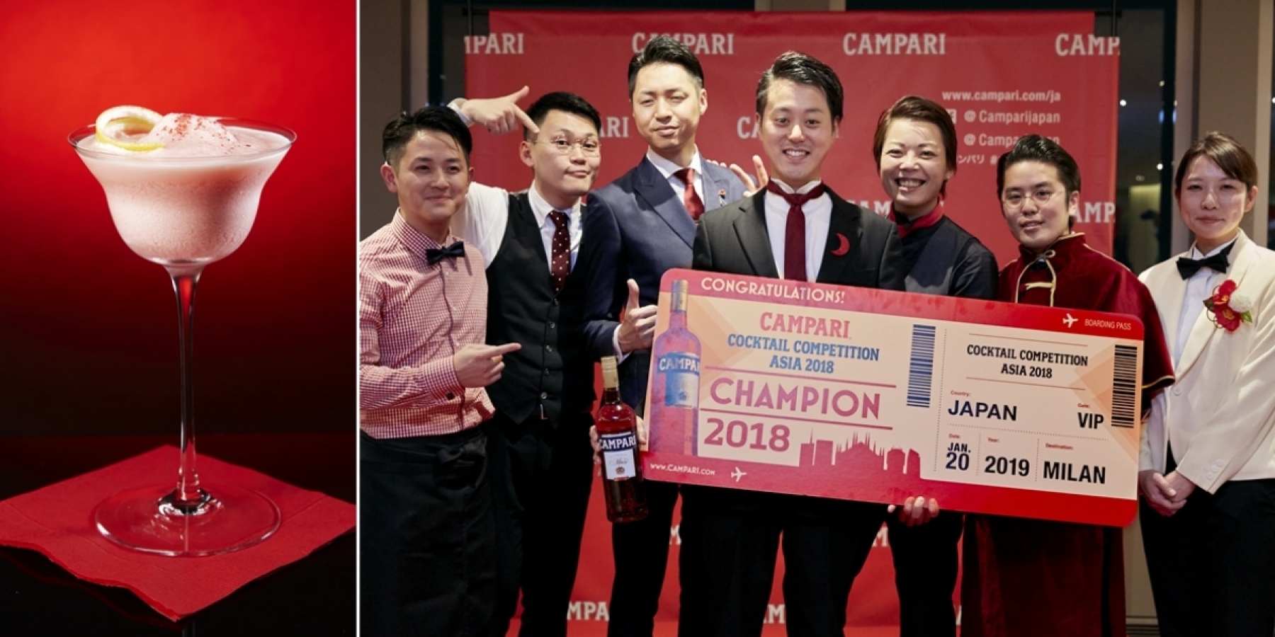 「カンパリ カクテルコンペティション アジア 2018」
日本大会優勝は小川尚人さん！
