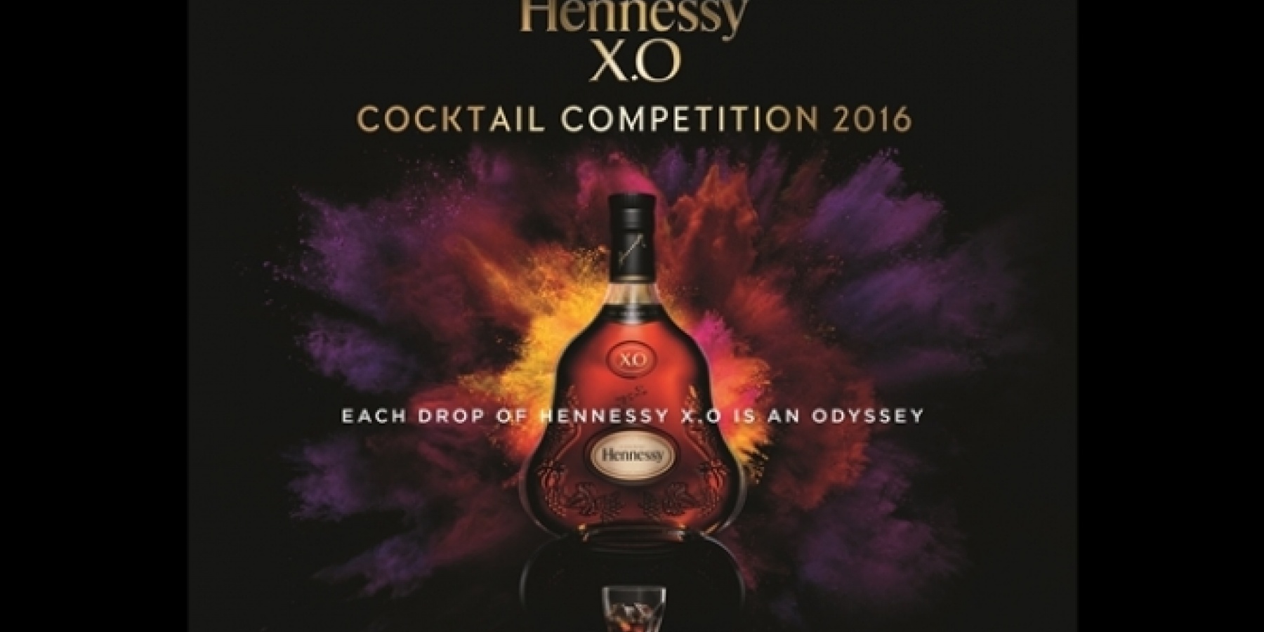 「ヘネシー X.O カクテルコンペティション」
締切は2016年7月19日（火）必着！
