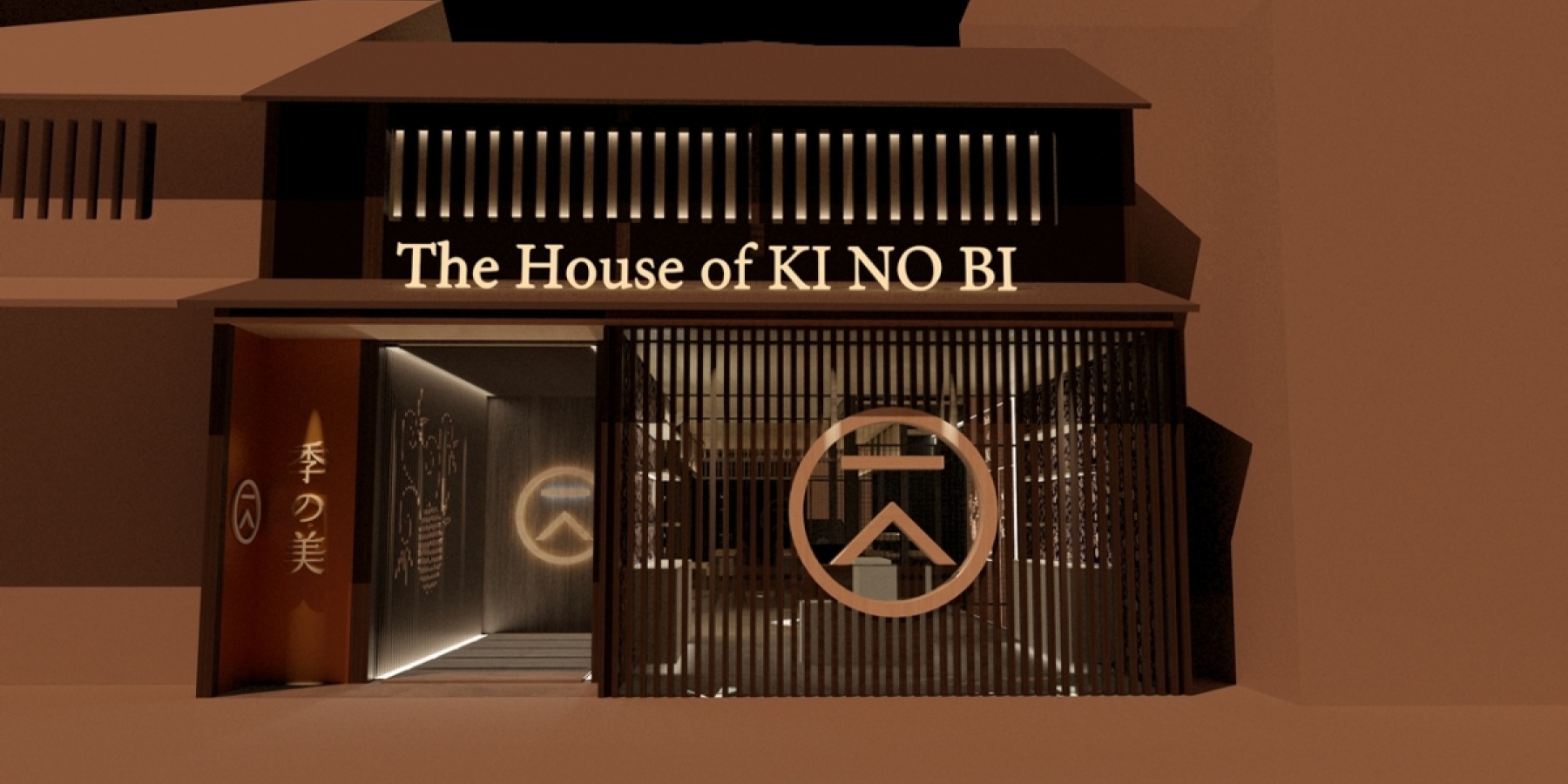 「The House of KI NO BI（季の美 House）」
京都市内に2020年春開業！
