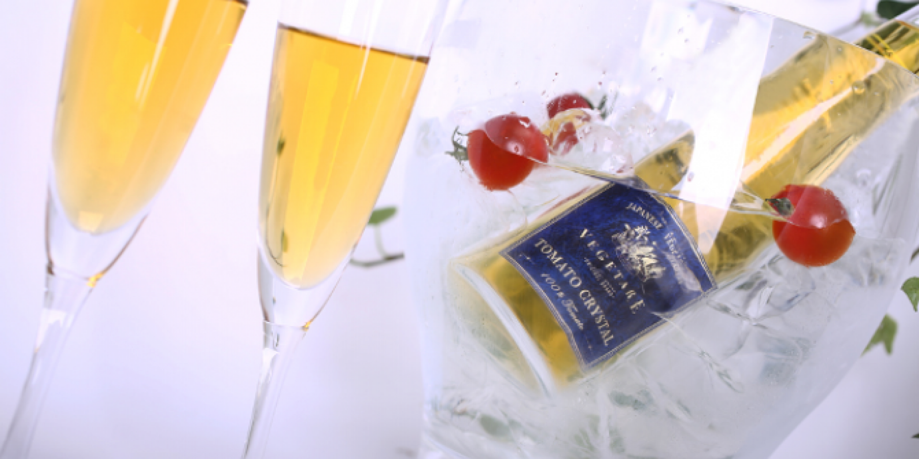 トマトジュース、なのに黄金色！
その名も「トマトクリスタル」。
