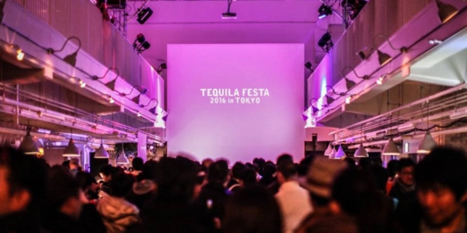 TEQUILA FESTA in TOKYO
2017年3月12日（日）開催！

