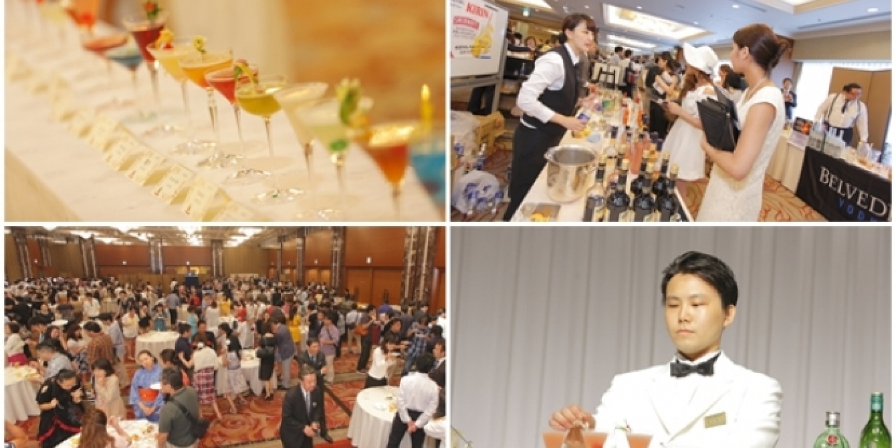 日比谷Barカクテルコンペティション
2016年8月28日（日）に開催！
