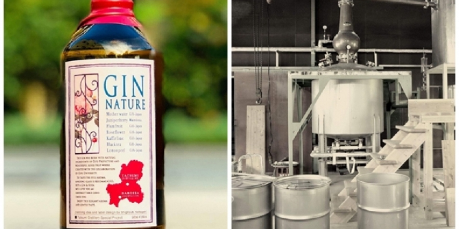 GIN NATURE #1 BAROSSA cocktailier 
中垣繁幸オリジナルレシピ！
