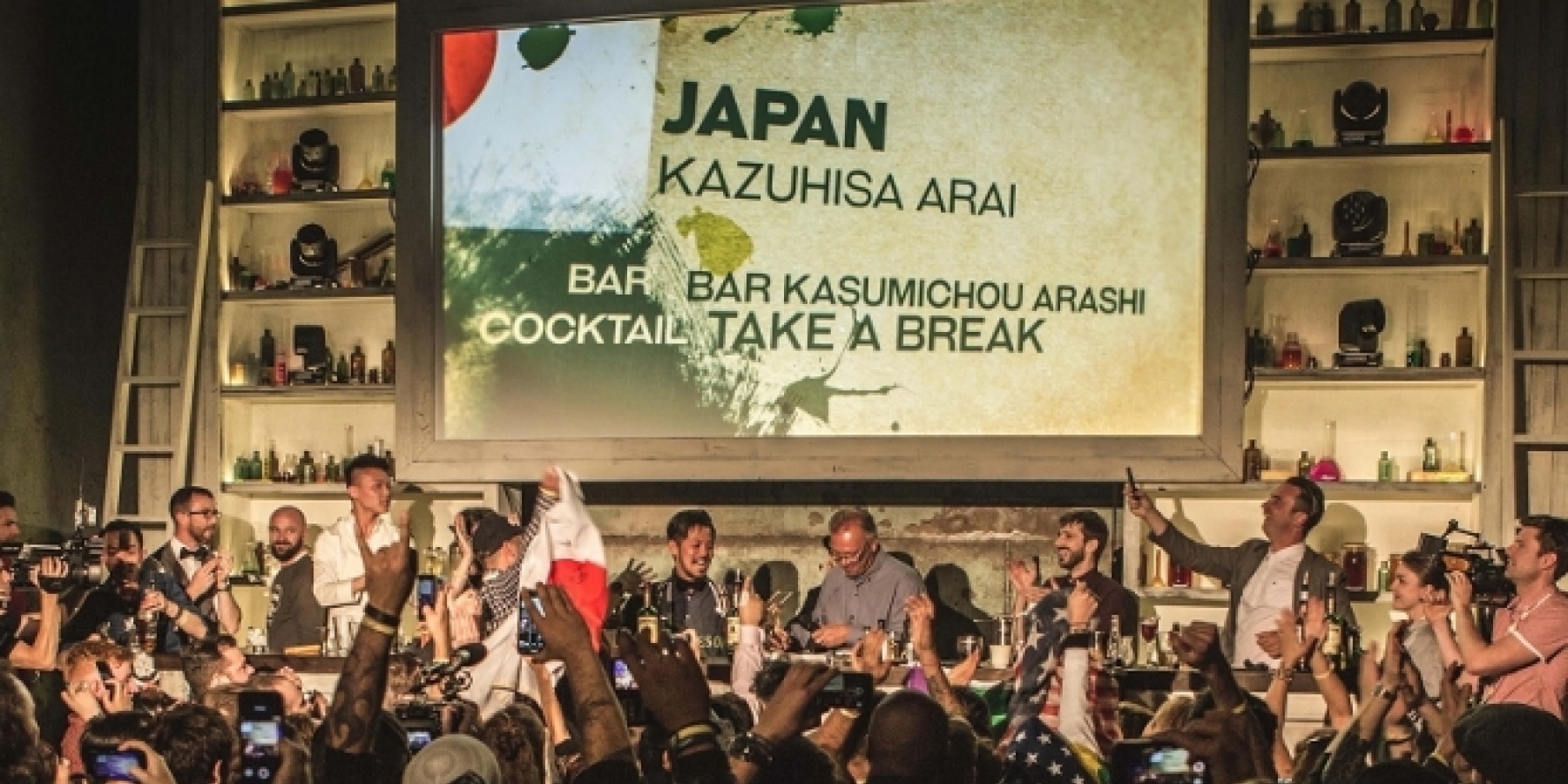 ジェムソン主催のコンペティション
締切は2017年4月21日（金）！ 
