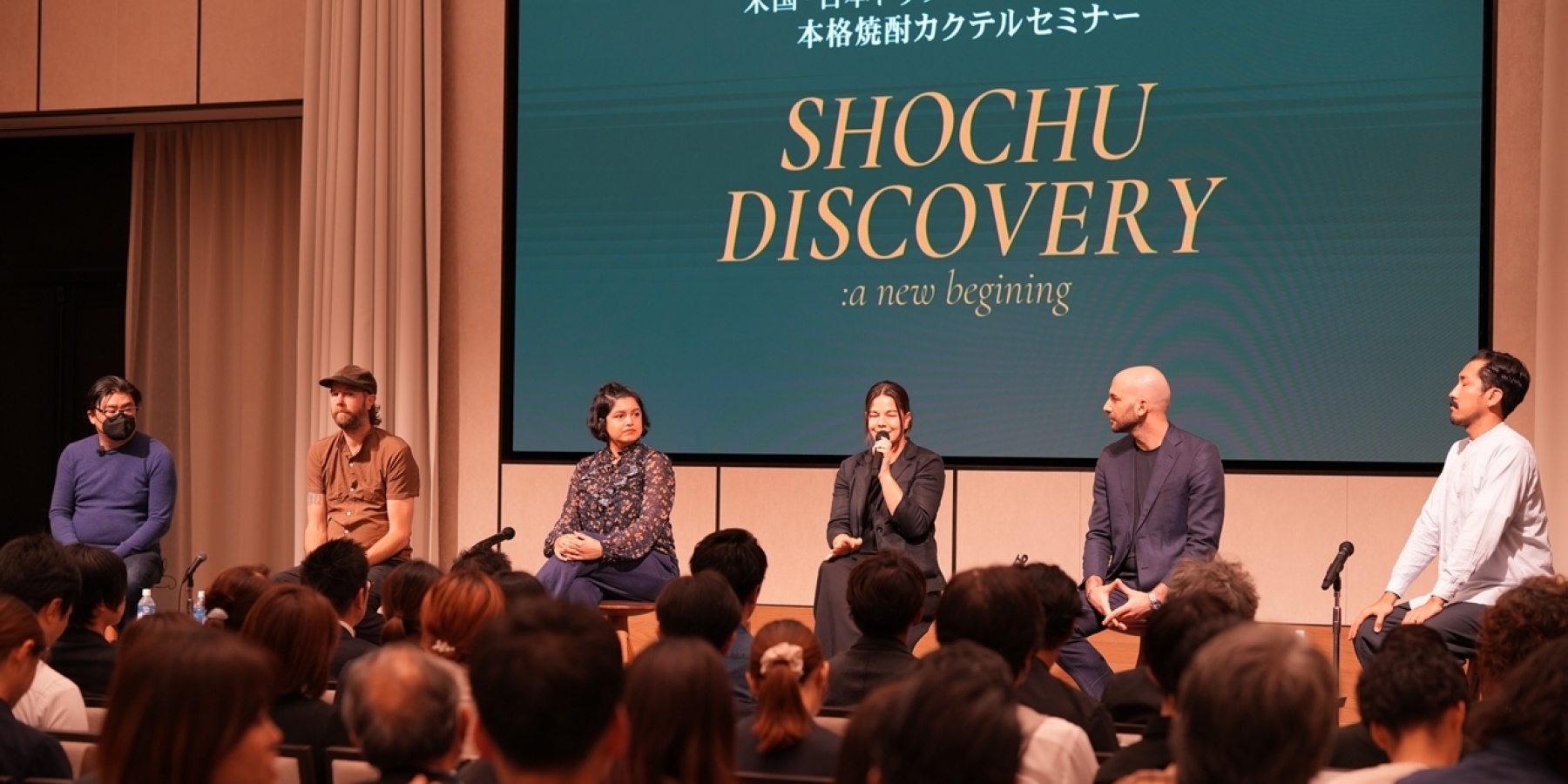 米国・国内トップバーテンダーによる 
本格焼酎セミナー「SHOCHU DISCOVERY」！
