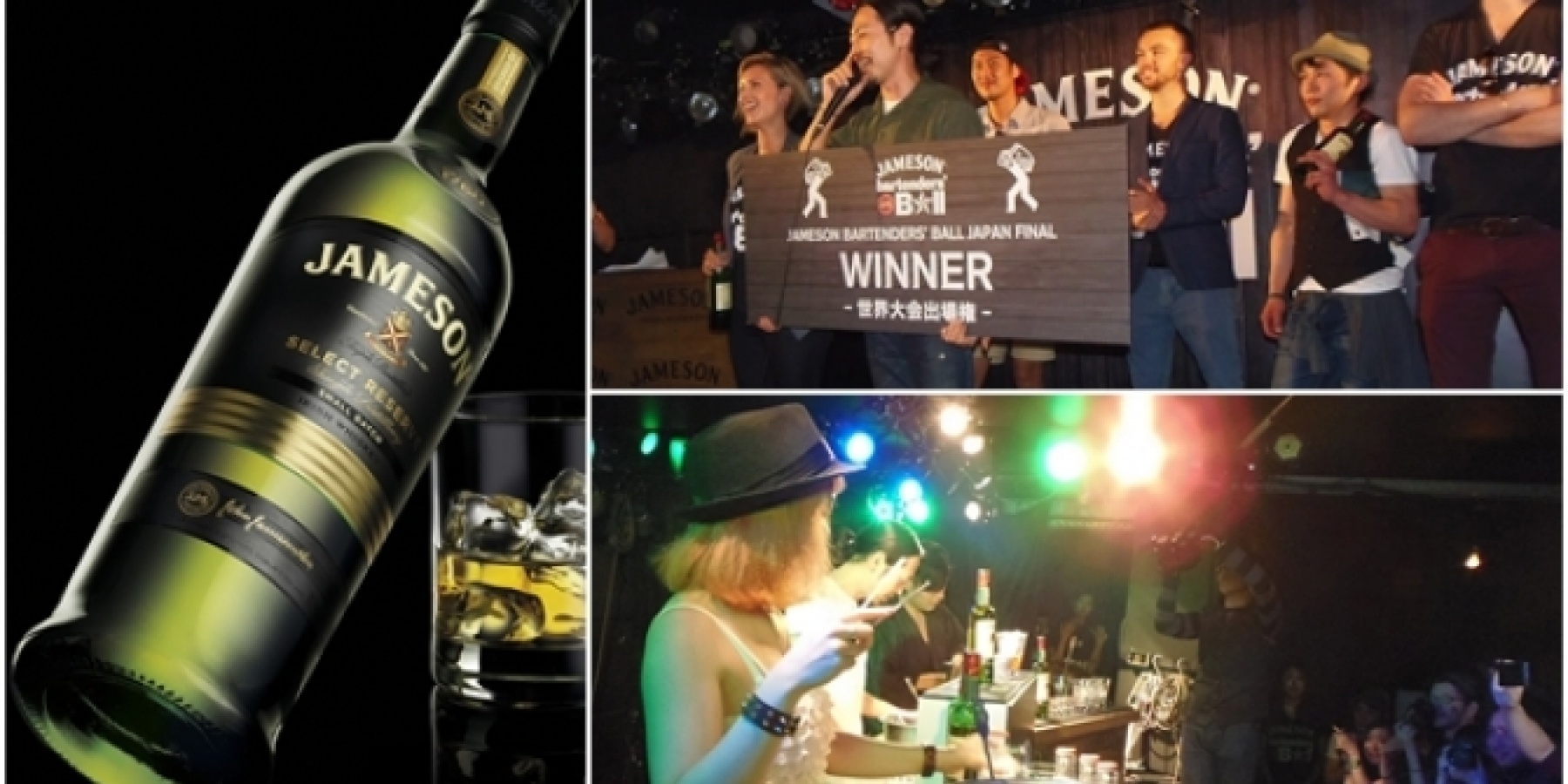 JAMESONカクテルコンペ、
日本代表は中村晋介さんに決定！

