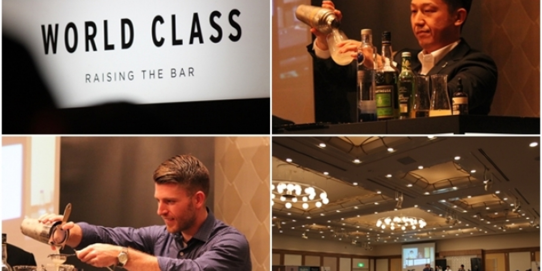 WC 2014、第1次審査応募締切、
2014年3月7日（金）消印有効！
