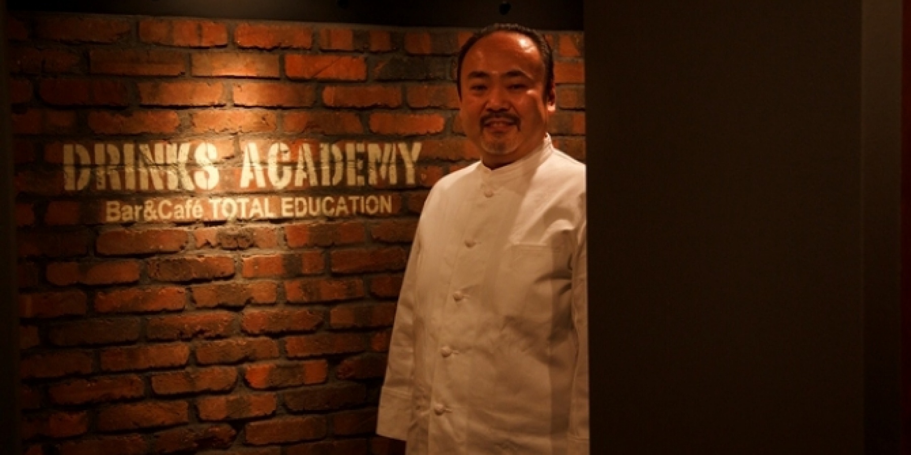 銀座バーテンダースクール
銀座カフェ喫茶スクール開校！
