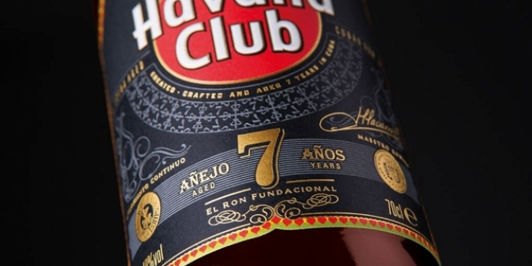 「ESSENCE OF HAVANA 2018」
エントリー締切は9月10日（月）！
