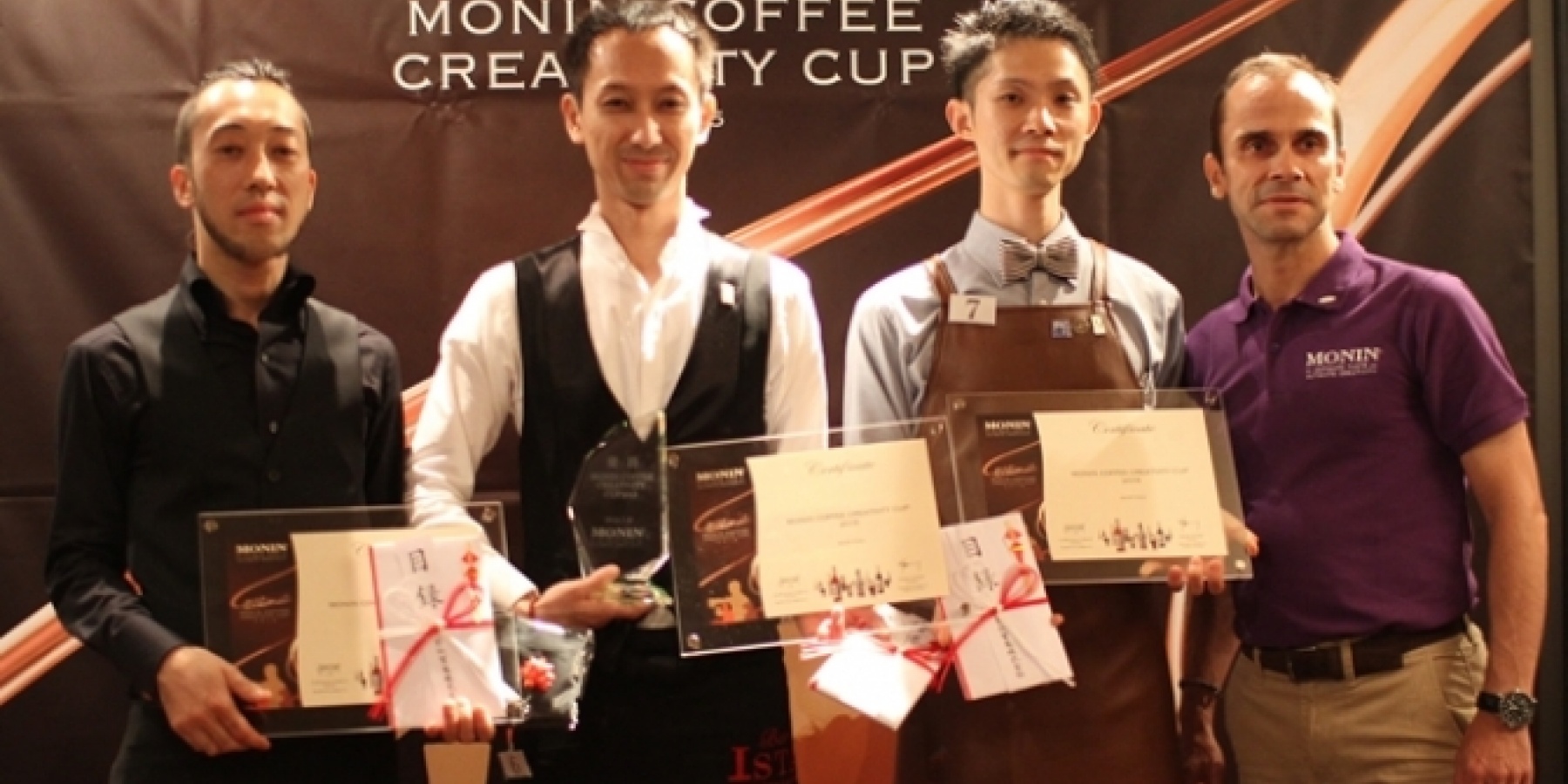 Monin Coffee Creativity Cup
第1回大会はこんな感じ!