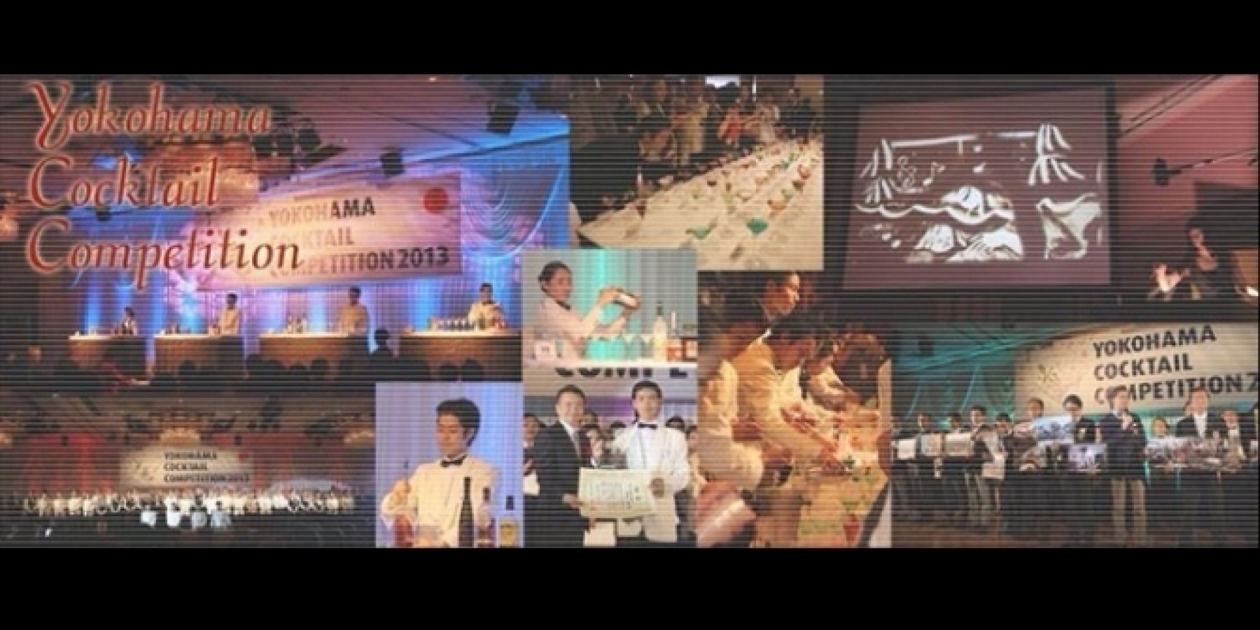 ヨコハマカクテルコンペティション
2014年7月27日（日）開催！
