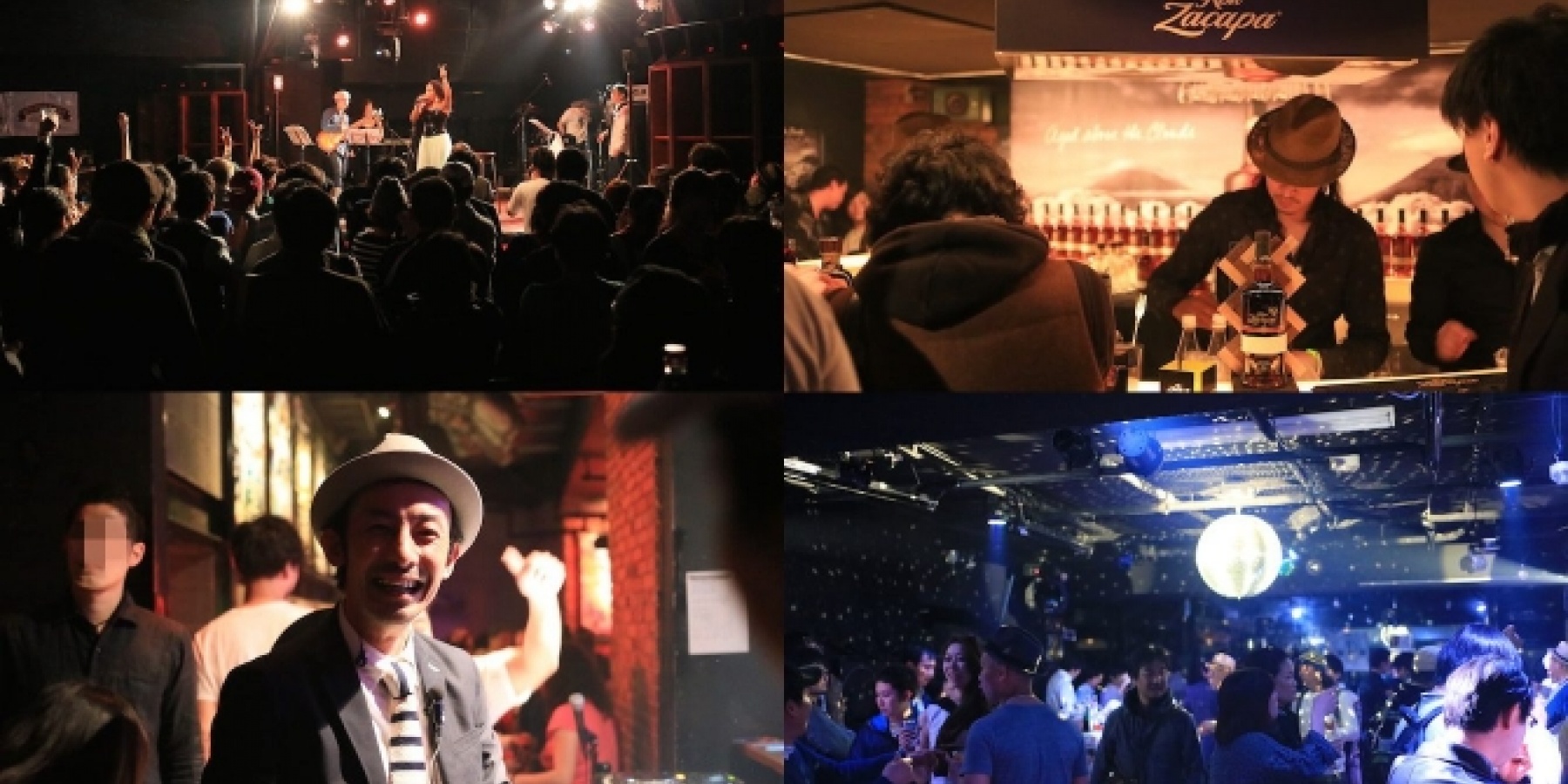 ラムの楽しさ、奥深さを伝える、
アジア最大の祭典へ潜入！