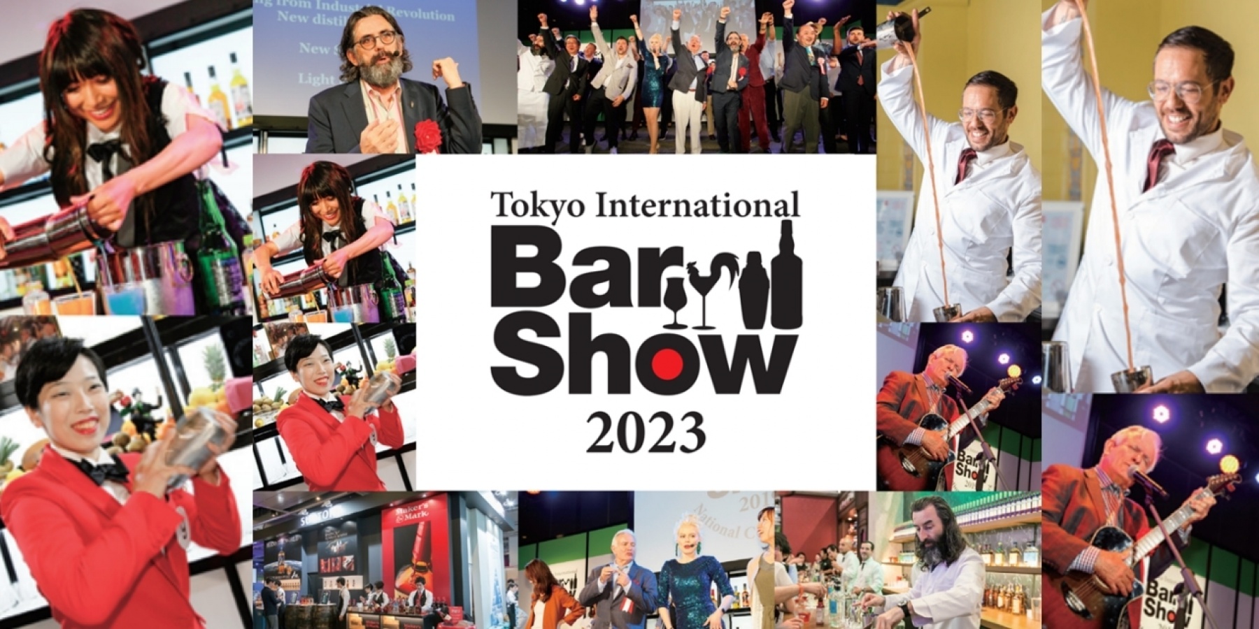 「東京 インターナショナル バーショー 2023」
5月13日（土）、14日（日）に開催！
