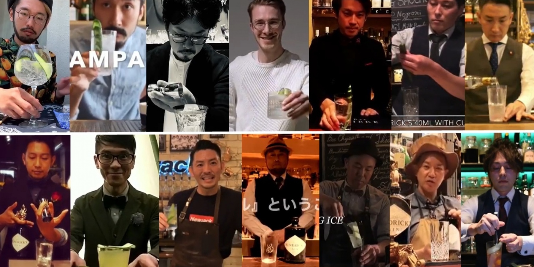 28人のバーテンダーが「ヘンドリックス」で競演
きゅうりを切る!飾る!食す!
