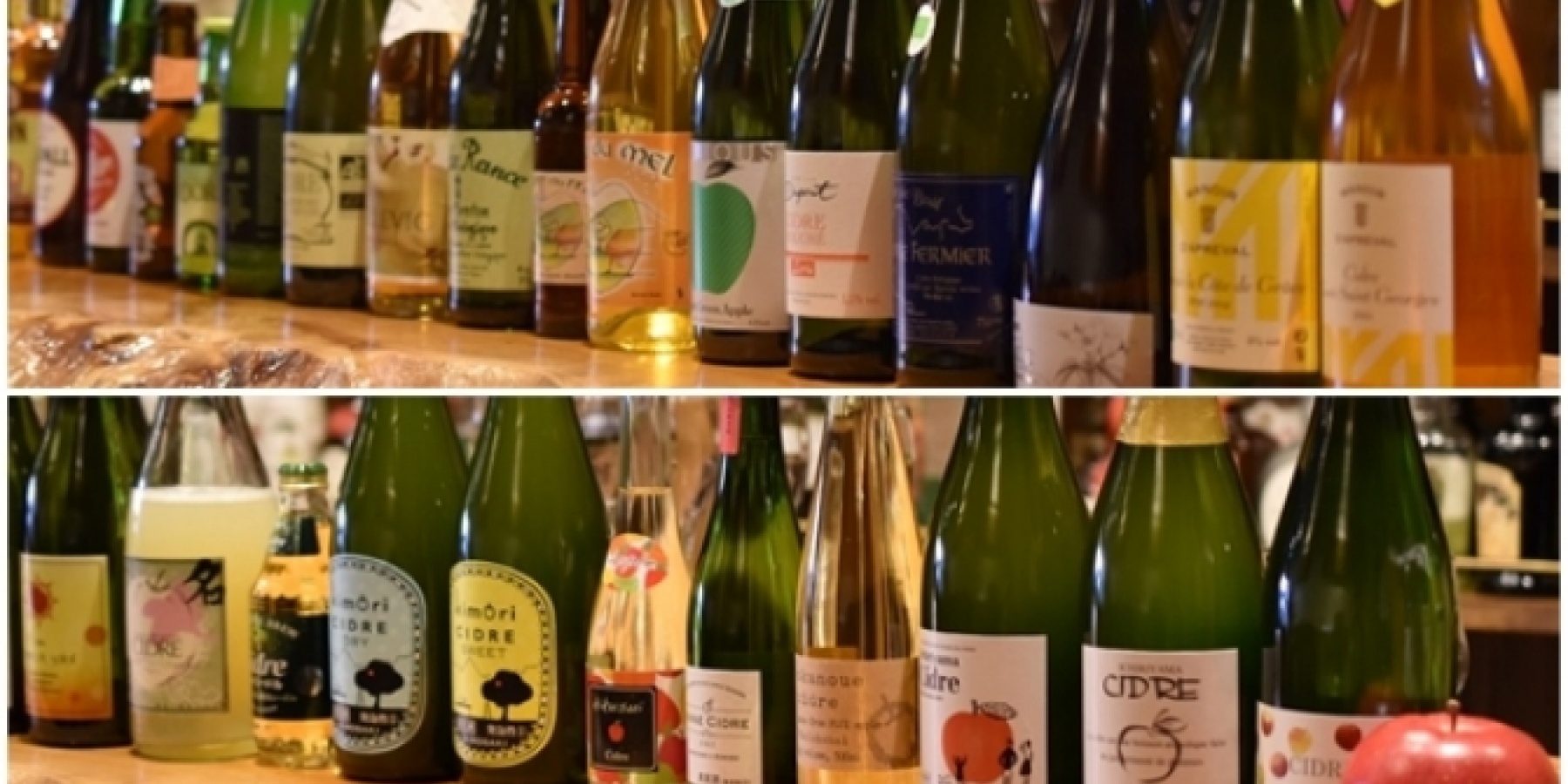 第一回東京シードルコレクション
2016年8月28日（日）開催！
