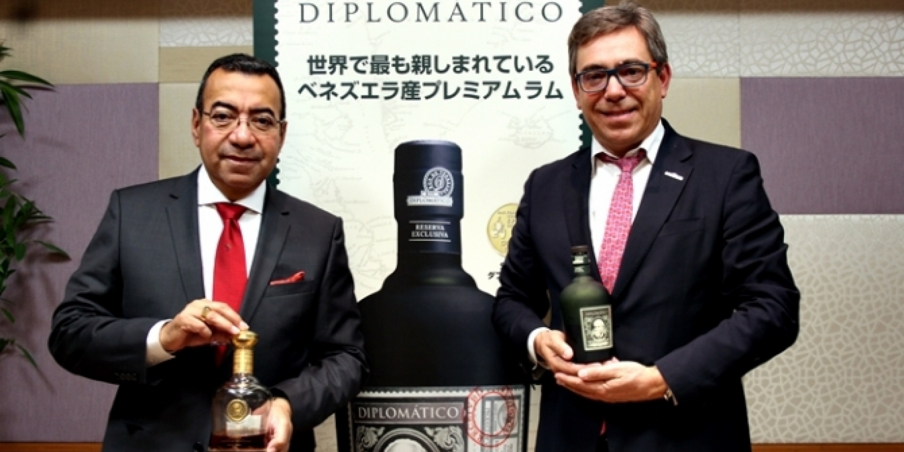 CEOホセ・バジェステロス氏来日
「ディプロマティコ」ラムセミナー！
