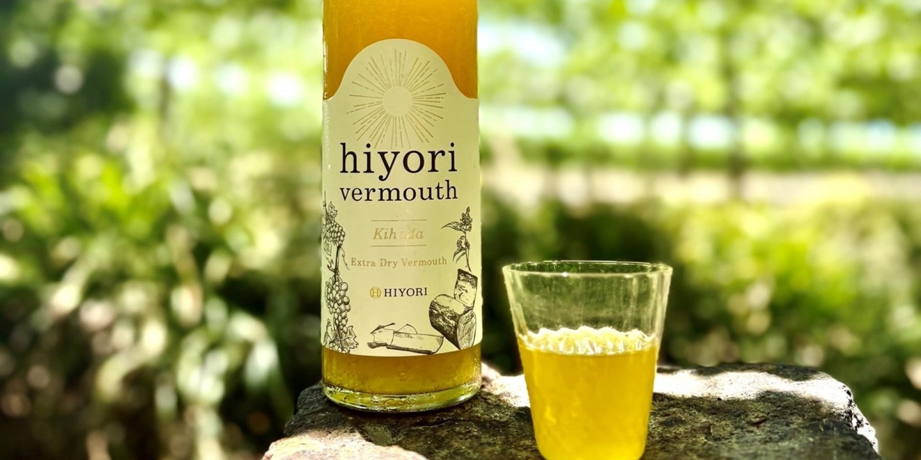 ジャパニーズ ヴェルモット
「hiyori vermouth」誕生！
