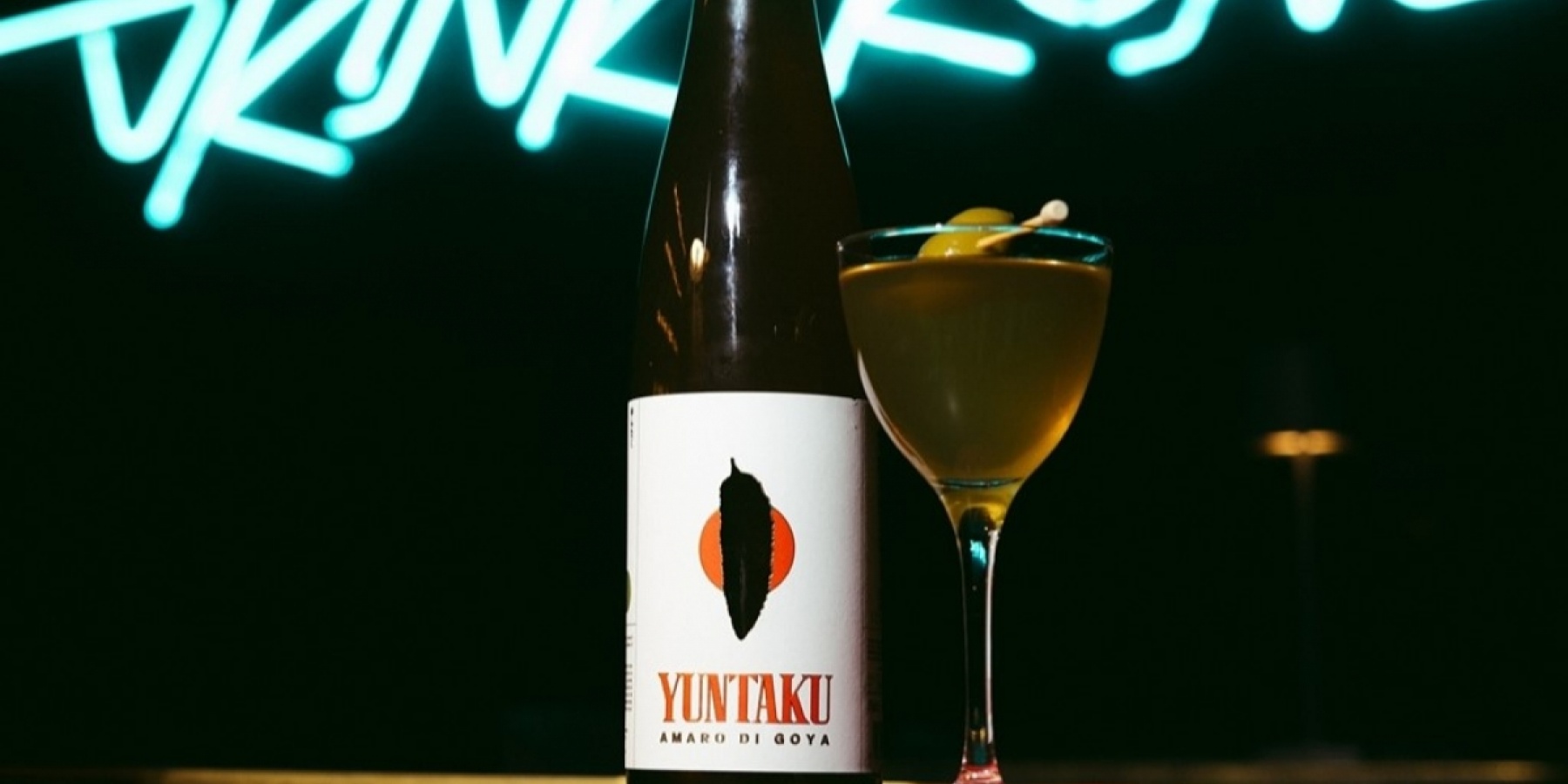 Italian-made Japanese Amaro<br>What is 