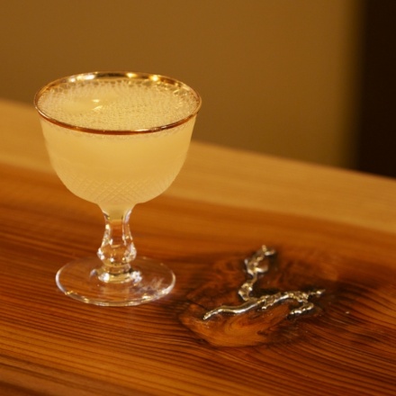 Japanese White Radish