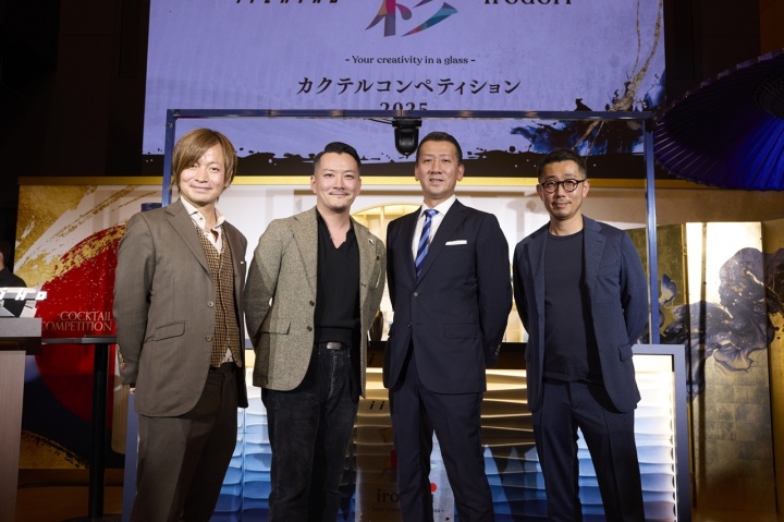 <span>「iichiko 彩 -IRODORI- 
カクテルコンペティション」</span>vol.10 世界を知る審査員4名は、
ジャパンファイナルをこう見た！！