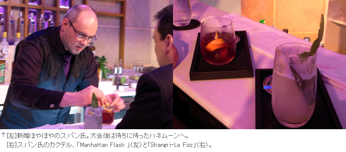 「ディアジオ ワールドクラス 2011」世界大会レポートfrom New Delhi