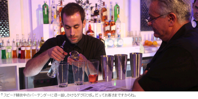 「ディアジオ ワールドクラス 2011」世界大会レポートfrom New Delhi