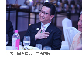 「ディアジオ ワールドクラス 2011」世界大会レポートfrom New Delhi